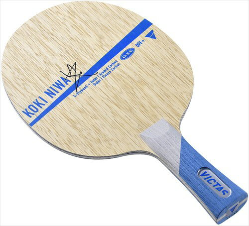 ★在庫あり即納★■送料無料■【VICTAS】ヴィクタス 027804 KOKI NIWA FL [丹羽孝希 FL(フレア) 【卓球用品】シェークラケット/ラケット/卓球ラケット【RCP】(4)