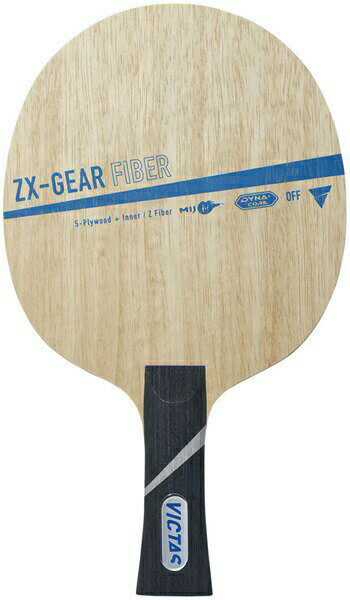 ★在庫あり即納★■送料無料■【VICTAS】ヴィクタス 029004 ZX-GEAR FIBER FL(フレア)【卓球用品】シェークラケット/ラケット/卓球ラケット【RCP】
