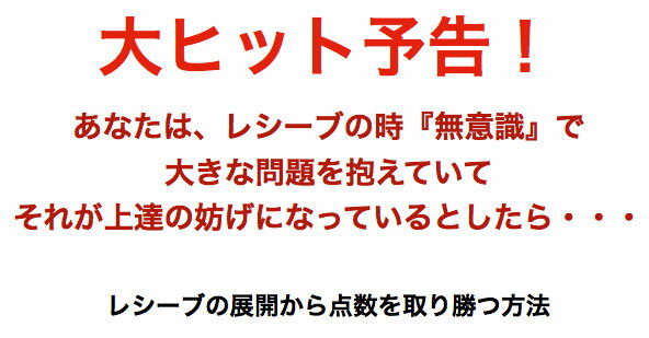 ★即納/あす楽★■卓球ラバーメール便送料無料■...の紹介画像3