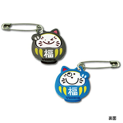 ���߸ˤ���¨Ǽ����Yasaka�ۥ䥵�� V-41 ���å���ԥ� ǭ����� (2�������1��)���������꡼���ФΤ��襤�������ԥ�/����ѥ��å���ԥ�/����Ѱ����ԥ��������ʡ۾�ʪ/���������꡼��RCP��