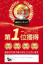 transterminal:10000355のサンプル画像2