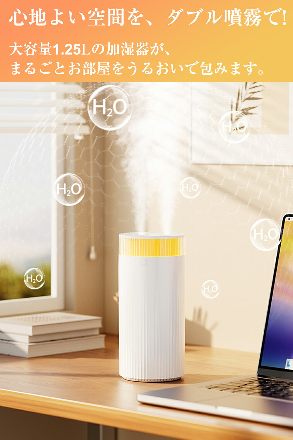 ������50̾��Ⱦ�ۥ����ݥ��2180�ߡ��ü��� 1250ml ������ �ϥ��֥�å� �夫���� ���ü��� ���֥�ʮ̸ �������ǻ��� �������б� ������� �������༰ LED�饤���� 2000mAh���ż� �夫���� ���������ñ Ķ���Ȳü��� ���������� ���� ���ե��� �Ҷ����� �����к�