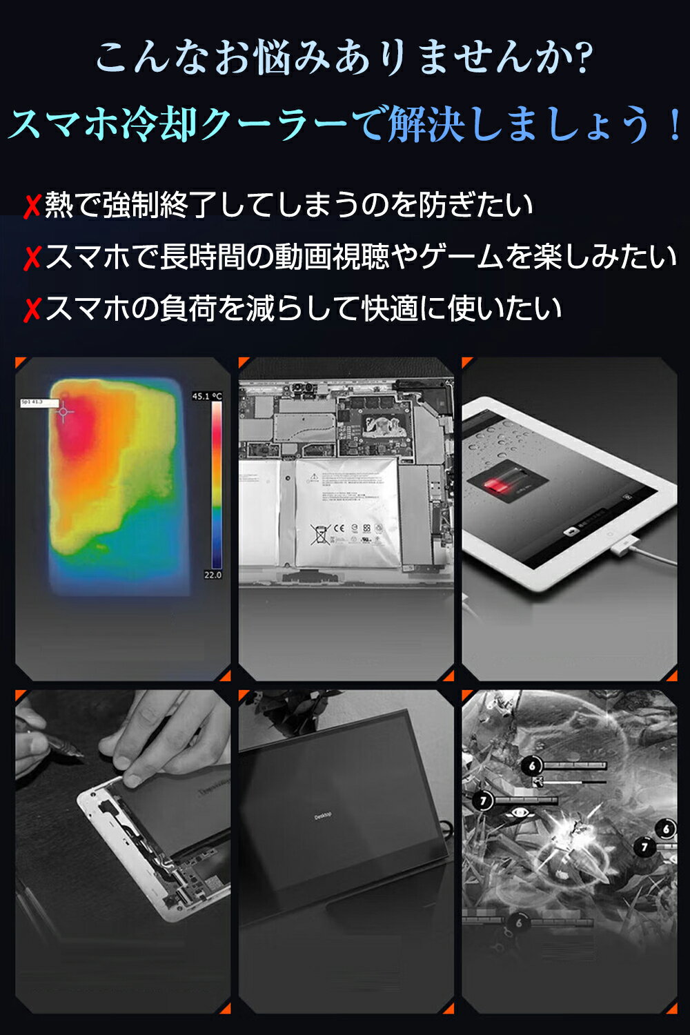 ELYBYYLE FOR HUAWEI BAND 7 フィルム HUAWEI BAND 7/6PRO/6 通用 3D全面保護 炭素繊維フレーム一体型強化ガラスフィルム 薄型 保護フィルム 貼りやすい 3枚