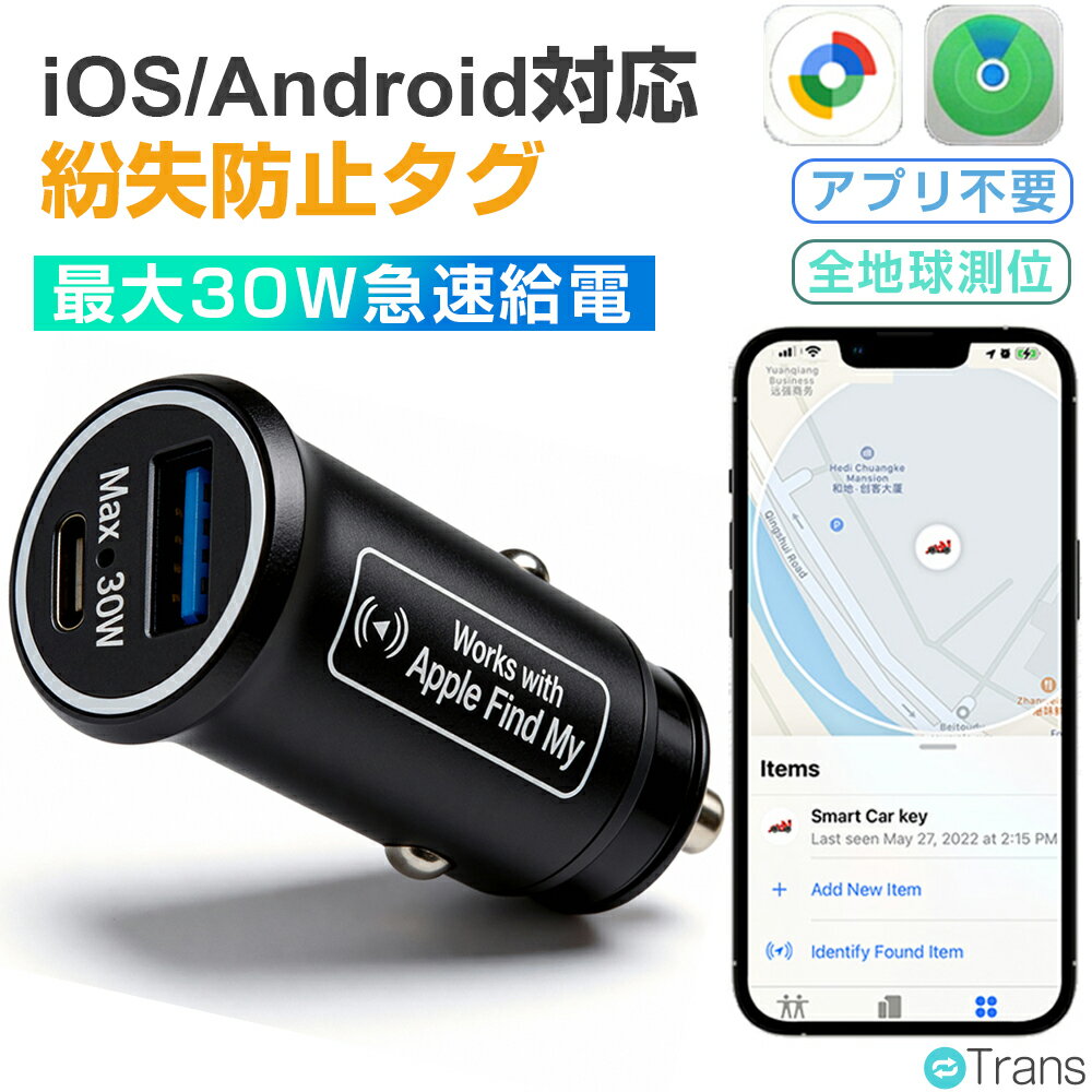 電波遮断ケース 電波遮断ボックス スマートキー 大容量 マグネット RFIDブロッキング キーケース キーボックス 高級車盗難防止 リレーアタック対策 カーセキュリティ 信号遮断 防犯対策 玄関 リビング 全3色
