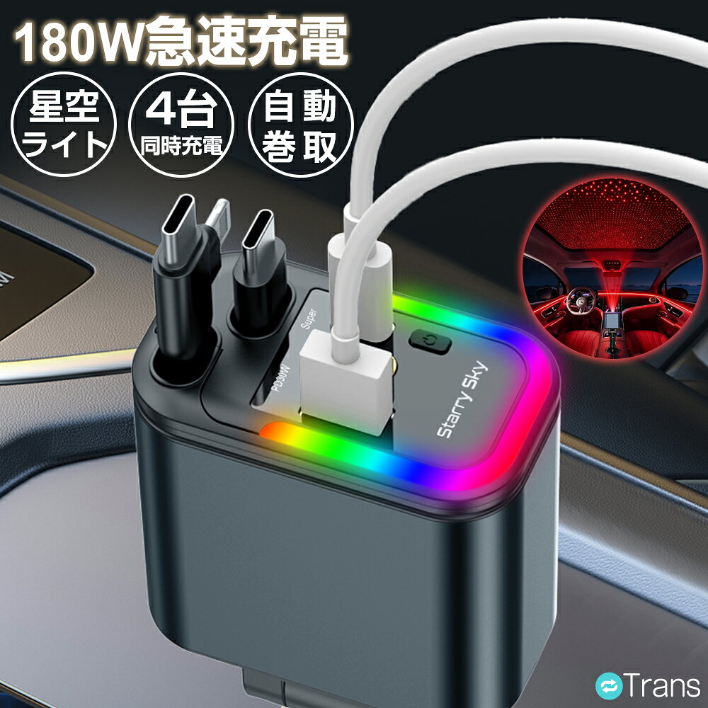 メーカー希望小売価格はメーカーカタログに基づいて掲載しています