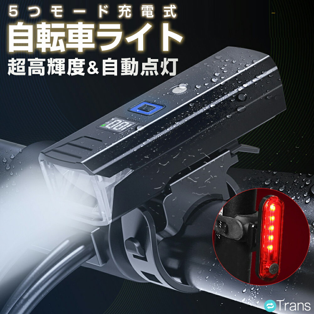 ��10%OFF�����ݥ󤢤�ۼ�ž�� �饤�� ���奻�å� USB ���ż� �饤�ȥۥ���� �Ҷ� ��ž�� �ơ���饤�� �ե���� ���դ� Ķ�⵱�� ���Υ�ȼ� ����...