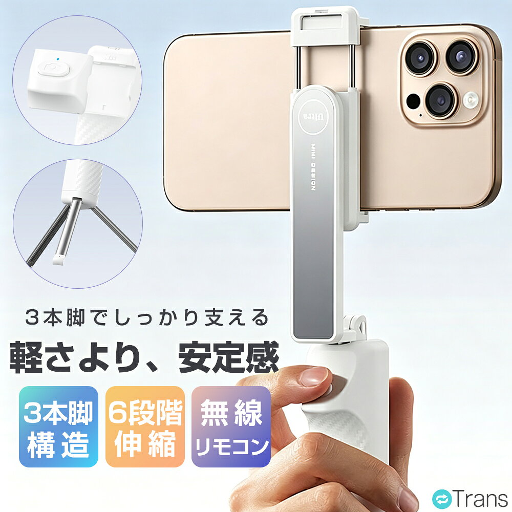 メーカー希望小売価格はメーカーカタログに基づいて掲載しています