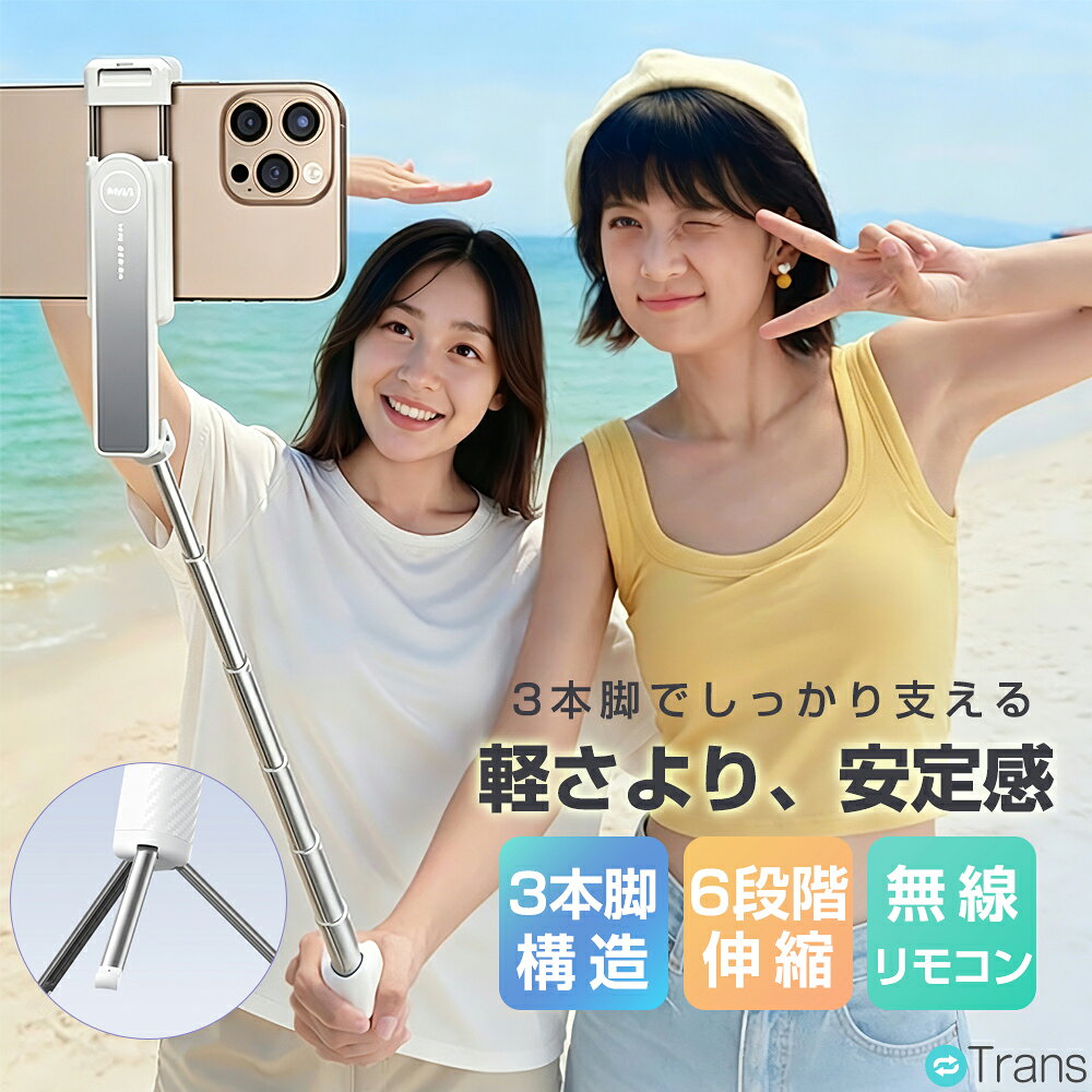 メーカー希望小売価格はメーカーカタログに基づいて掲載しています