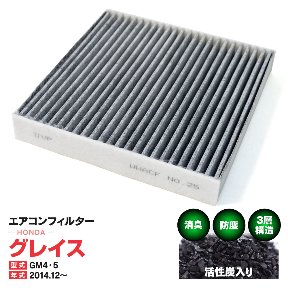 ե륿 ۥ 쥤 GM4 GM5 2014.12 ü3ع¤ ú  PM2.5 ̵