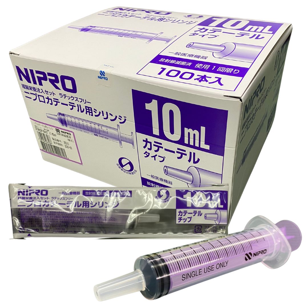 シリンジ 犬猫共通 介護 犬 猫 動物 ペット用品 薬 針なし 注射器 スポイト ニプロ バイオレット 08-326 08326【TRAUM限定解説書付き】 (10ml, 100)