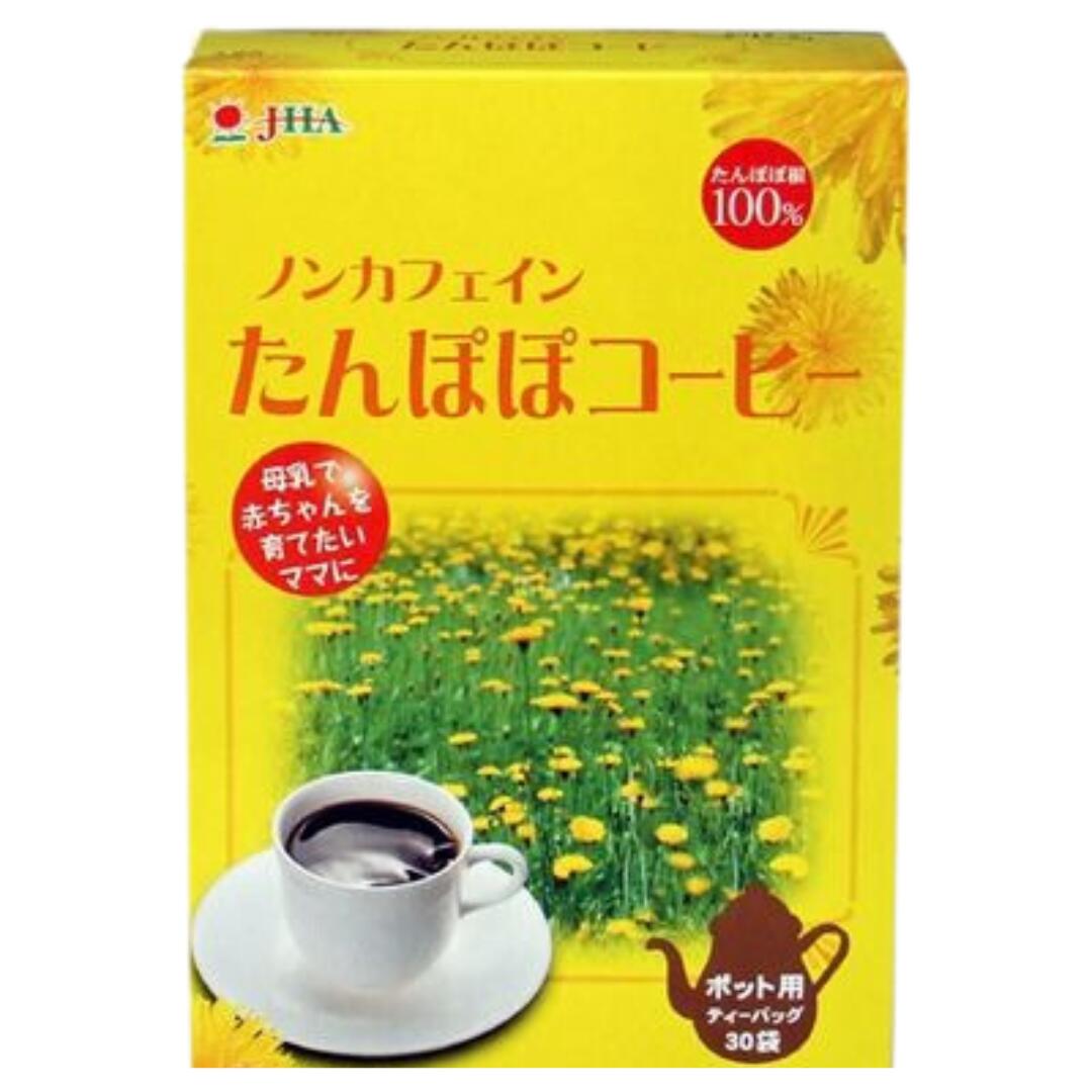 タンポポコーヒー タンポポコーヒー ポット用 3g×30包