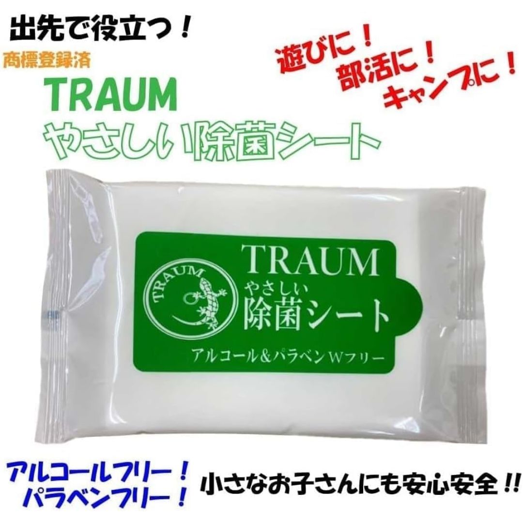 thum3