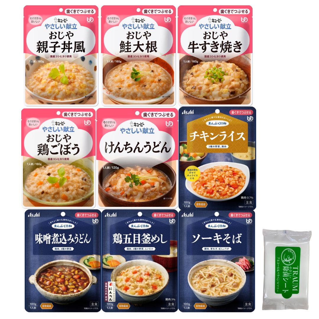【ポイント10倍★ 楽天イーグルス感謝祭 ポイントバック最大41倍限定 】介護食　まんぷく日和　やさしい..