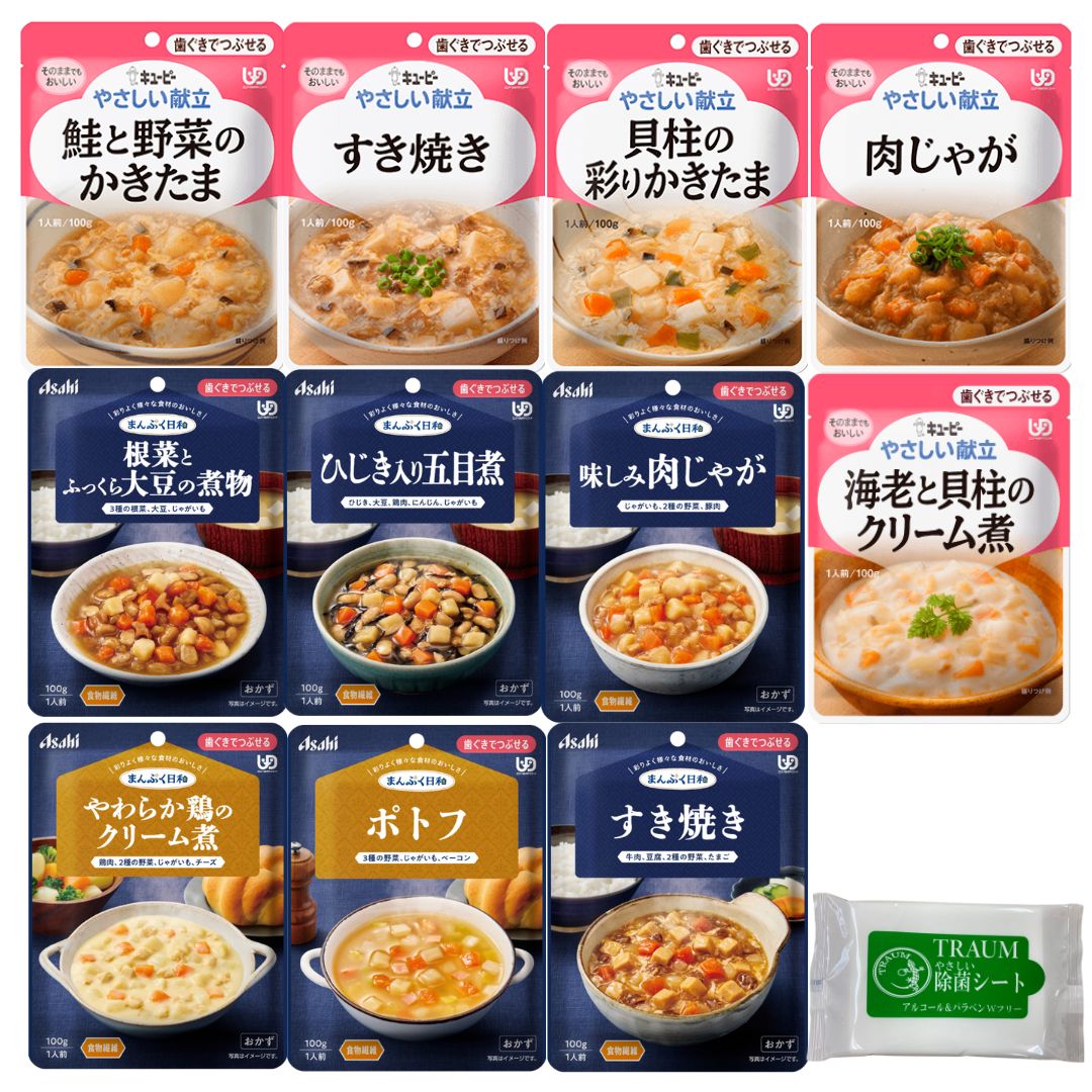 【ポイント10倍★ 楽天イーグルス感謝祭 ポイントバック最大41倍限定 】介護食　まんぷく日和　やさしい..