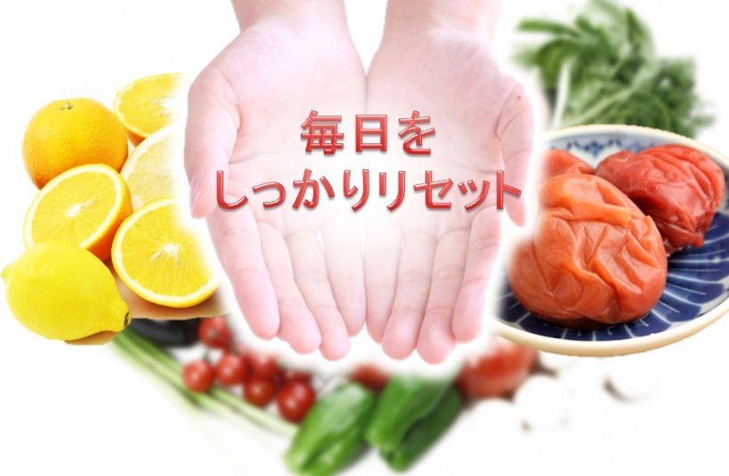 【ポイント10倍★O＆5の付く日限定 】つかれずドリンク 19g×10袋 5セット （12時ま...