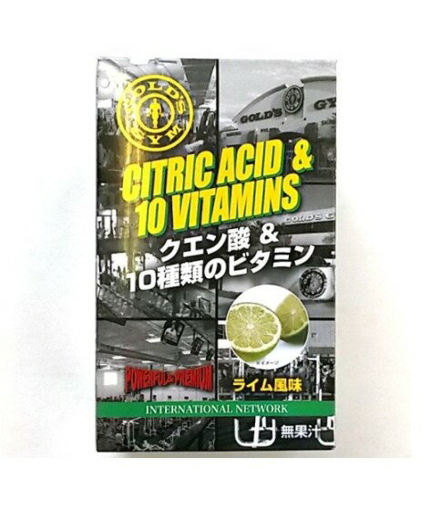 【最大10倍増量中★ワンダフルデー期間限定】GOLD's GYM ゴールドジム クエン酸&10種のビ ...
