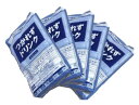 つかれずドリンク 19g×10袋 5セット (12時までに注文で最短当日発送)