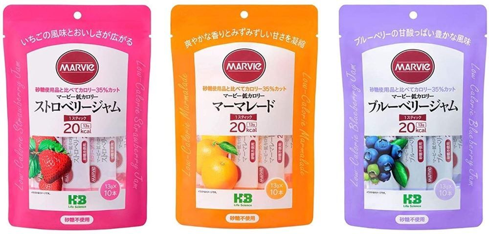 【ポイント10倍★ お買い物マラソン限定 】★アウトレット価格★ 【セット品】マービー 低カロリージャム 2種セット（ストロベリー・マーマレード・ブルーベリー）よりどり2個セット