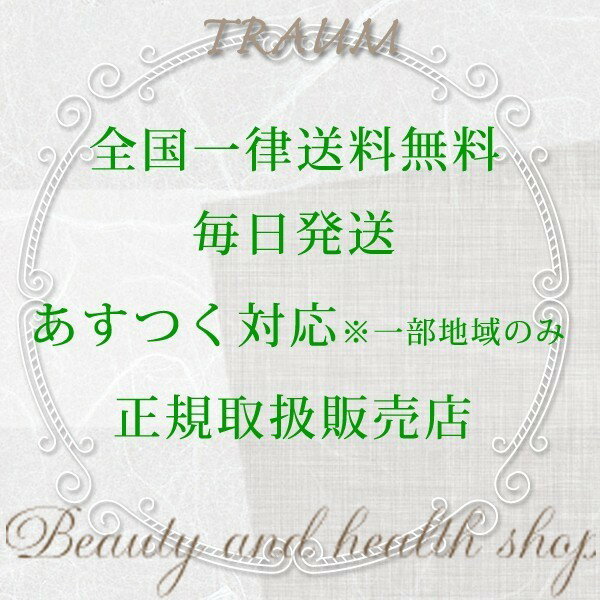 【ポイント10倍★ お買い物マラソン限定 】シュペヒト キルシュヴァッサー オードヴィー ベビー 40度 200ml [並行輸入品]