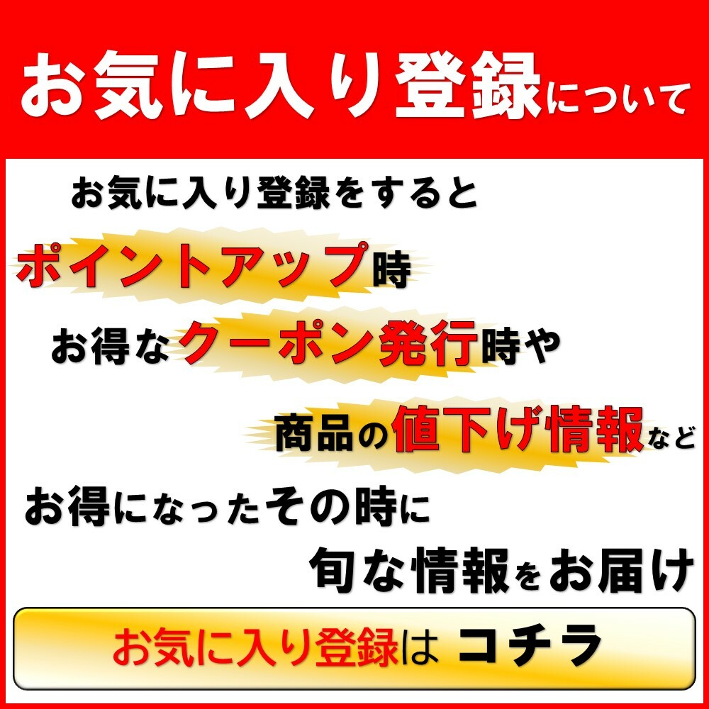 【ポイント10倍★ 楽天市場のブラックフライデー-ポイント最大47倍-限定 】Enemoti （エネもち）エネモチ クルミ餅 くるみ餅 8本入り 3