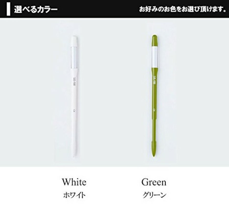 水やり水分計 サスティー ロング 交換用リフィルセット ホワイト Sustee 6 12号用 Lサイズ 国内発送