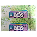 【ポイント10倍★O&5の付く日限定 】驚異の防臭袋 BOS (ボス) LLサイズ 60枚入り 【袋カラー:ホワイト】×2個セット