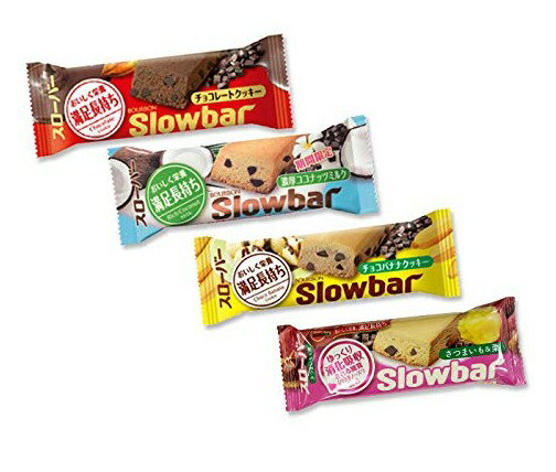 ブルボン スローバー 4種類セット