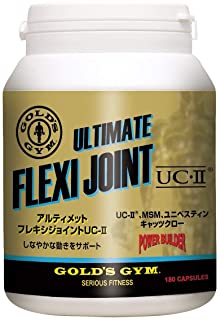 サプリメント GOLD S GYM ゴールドジム アルティメット フレキシジョイント UC-2 180粒