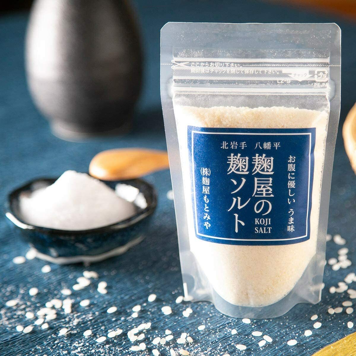【ポイント10倍★ お買い物マラソン限定 】2袋セット 麹屋の塩（ 麹ソルト )【 150g ×2 】健康志向 かんたん調理 保存性のサムネイル