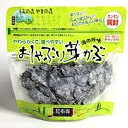 ※　賞味期限8月26日まで　●おしゃぶり芽かぶ食品・飲料95g●そのまま召し上がりください。●開封後はお早めに召し上がりください。●常温保管してください。高温多湿、直射日光は避けて保管してください。●巣鴨の実店舗で人気の商品です！是非一度お試しください。おしゃぶり芽かぶ 95g お試し めかぶ メカブ おしゃぶり芽かぶ 塩分補給 熱中症対策 おしゃぶり昆布 　※　賞味期限8月26日まで　　●おしゃぶり芽かぶ食品・飲料95g●そのまま召し上がりください。●開封後はお早めに召し上がりください。●常温保管してください。高温多湿、直射日光は避けて保管してください。●実店舗で人気の商品です！是非一度お試しください。 2