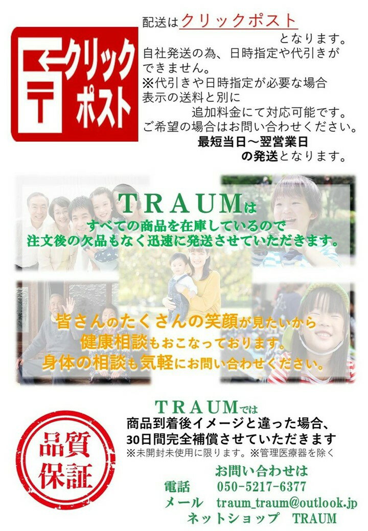 ����˥塼�ȥꥷ��� ��ư��˰��ॵ�ץ���� AFTER �����180γ 180264