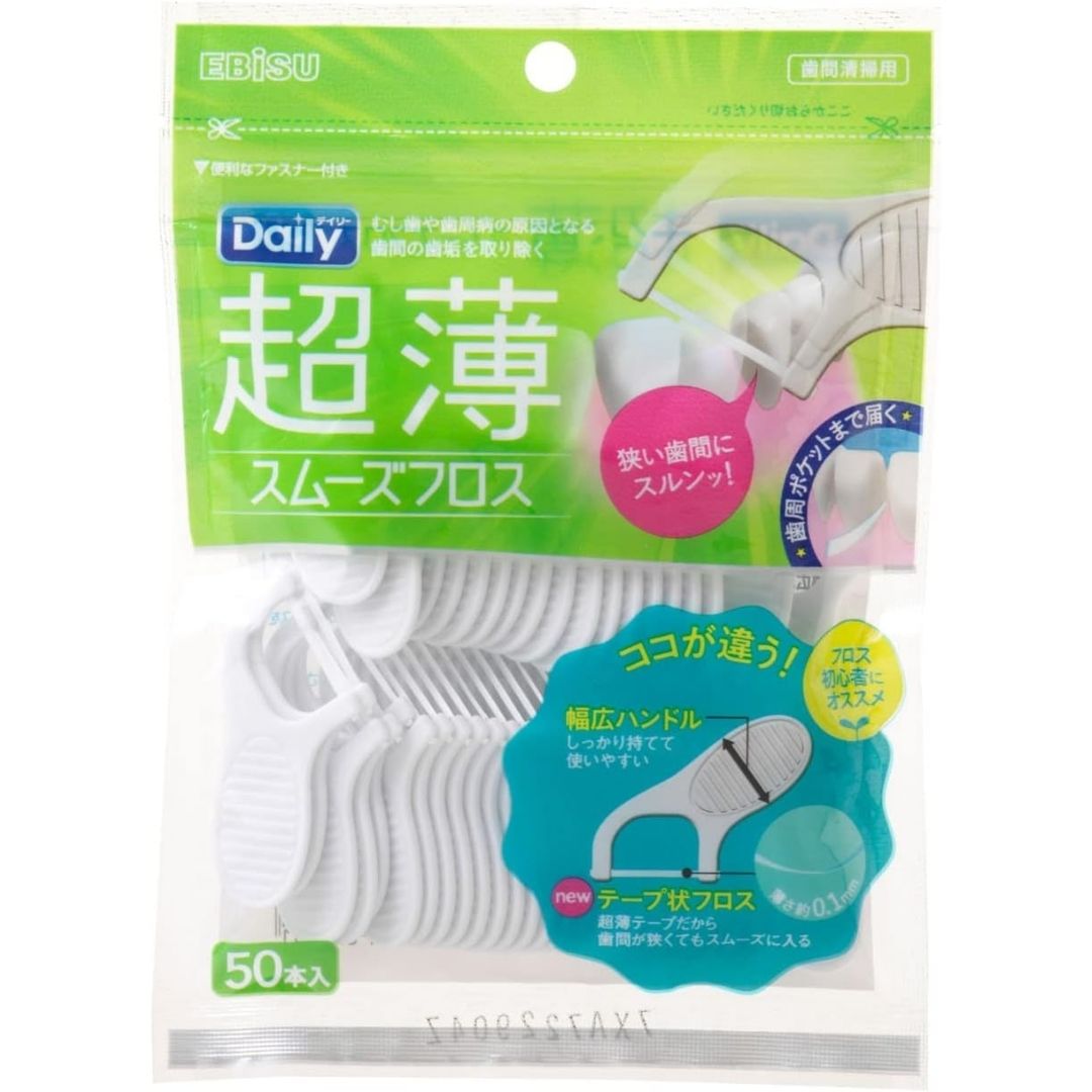 エビス デイリー 超薄 スムーズフロス 50本入
