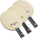 【ポイント10倍★O&5の付く日限定 】バタフライ(Butterfly) 卓球 ラケット ビスカリア SUPPER ALC FL シェークラケット フレア 攻撃...
