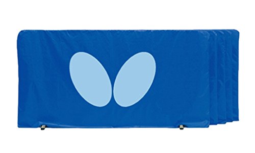 【ポイント10倍★ お買い物マラソン限定 】バタフライ(Butterfly) フェンス