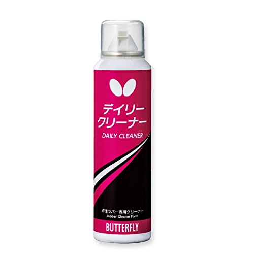 TAMASU(タマス) 卓球 グッズ デイリークリーナー