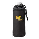 【ポイント10倍★O&5の付く日限定 】バタフライ(Butterfly) 卓球ボトルホルダー 76650