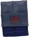 【ポイント10倍★ お買い物マラソン限定 】ダンノ(DANNO) リハビリ用重錘バンド 1kg