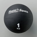 【ポイント10倍★ お買い物マラソン限定 】ダンノ(DANNO) メディシンボール 1kg D5280 Slam MEDICINE BALL