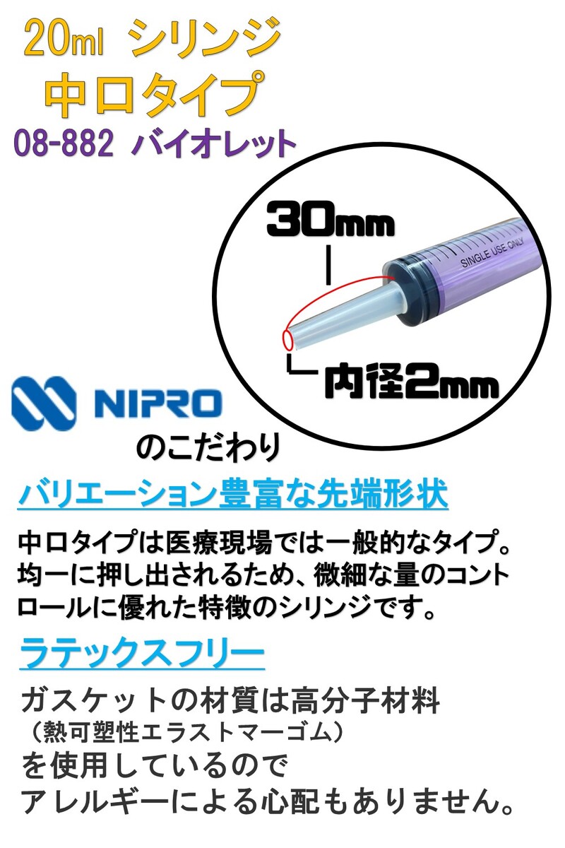 ����� 20ml 5�ܥ��å� ��ǭ���� ��� �� ǭ ưʪ �ڥå����� �� �ˤʤ� ���ʹ� ���ݥ��� �˥ץ� ����