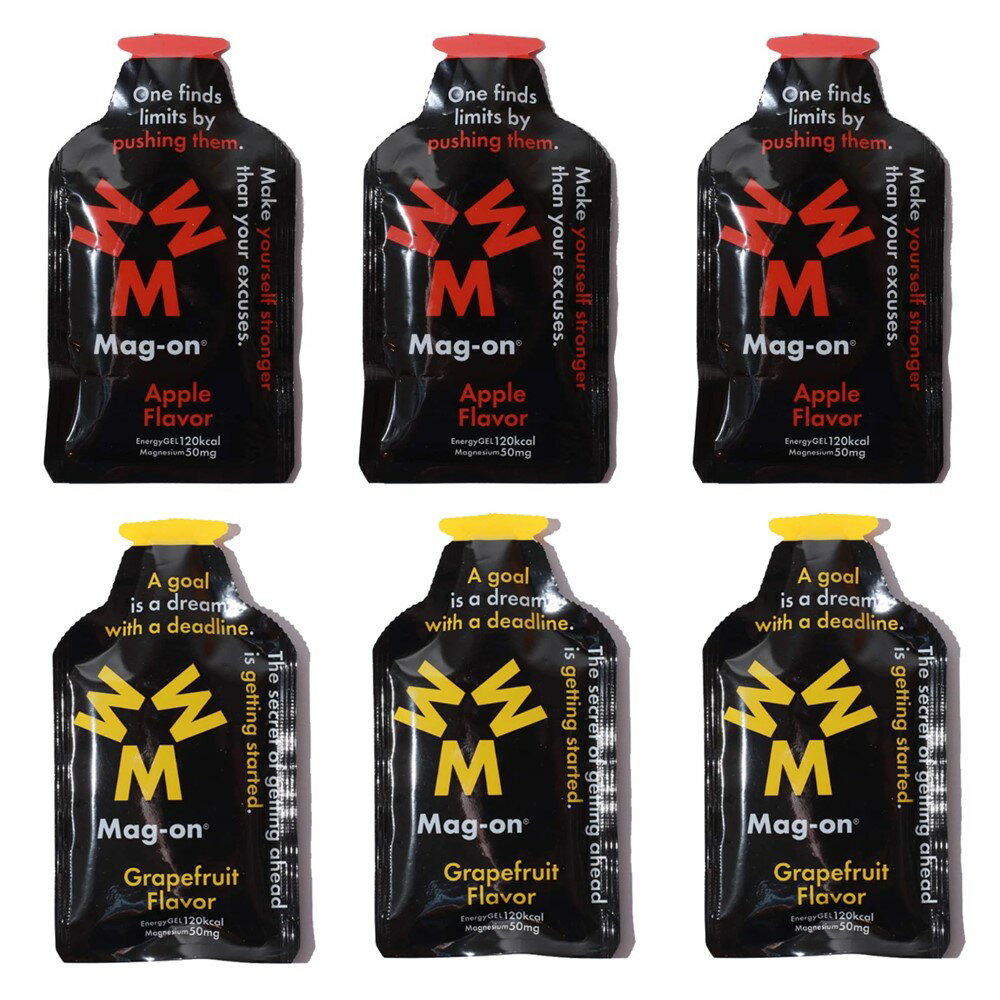 【★ お買い物マラソン限定 ポイント10倍】Mag-on マグオン エナジージェル グレープフルーツ3個 アップル（りんご）3個 計6個セットのサムネイル