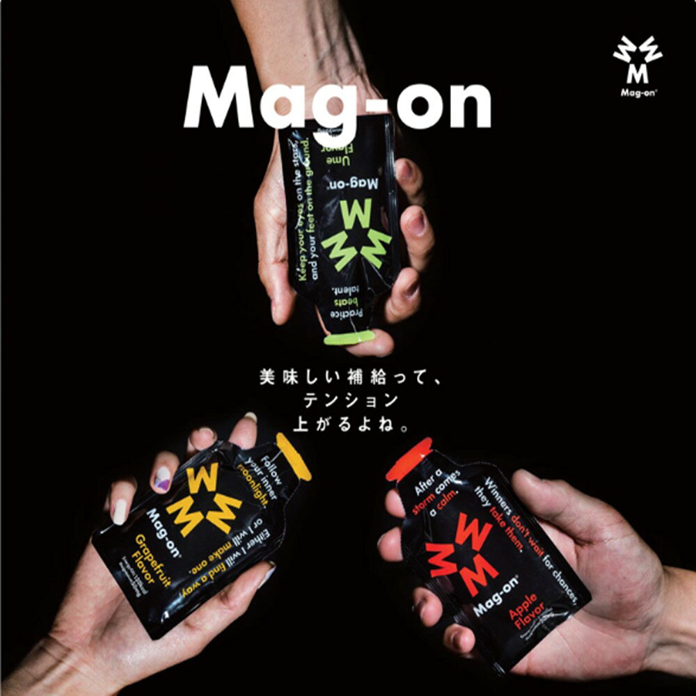 【ポイント10倍★ お買い物マラソン限定 】Mag-on マグオン エナジージェル アップ...