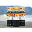 【ポイント10倍★ お買い物マラソン限定 】びはんコーポレーション 山田の醤油(110ml×20本セット)