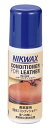 ニクワックス(NIKWAX) レザーコンディショナー