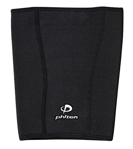 【ポイント10倍★ お買い物マラソン限定 】ファイテン ファイテン スポーツサポーター ふともも用 S(4)