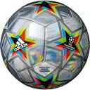 adidas(アディダス) サッカー 機械縫い フィナーレ 22ー23 トレーニング 5号球