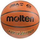 【ポイント10倍★O&5の付く日限定 】molten(モルテン) バスケットボール JB4800 B6C4800