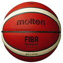 molten(モルテン) バスケットボール 試合球 BG5000 Bリーグ公式試合球 7号球