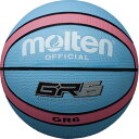 【ポイント10倍★O&5の付く日限定 】molten(モルテン) バスケットボール GR6 BGR6-CP シアン×ピンク 6号