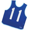 【ポイント10倍★ お買い物マラソン限定 】molten(モルテン) ゲームベストジュニア青 10枚セット(11-20) GB0212-B