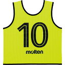 【ポイント10倍★お客様感謝デー限定 】molten(モルテン) ゲームベストGVジュニア (2番?11番)10枚セット GS0112-KL 蛍光レモン
